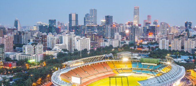 GMAT Courses in Beijing GMAT Courses in Beijing
