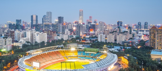 GMAT Tutoring in Beijing GMAT Tutoring in Beijing
