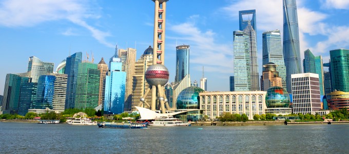 TOEFL Prep Courses in Shanghai